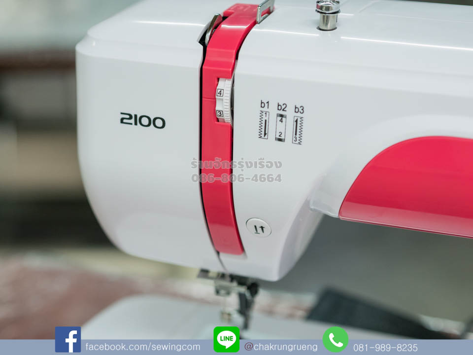 ตัวหมุนปรับความตึงเส้นด้าย